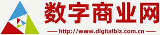 数字商业网